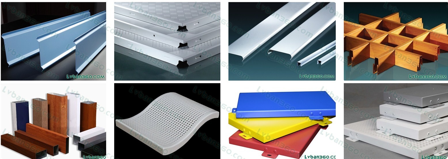 铝板建材网：lvban360.com 工程施工指导服务： 从材料到配件，提供铝天花·铝幕墙单板产品一站式打包采购