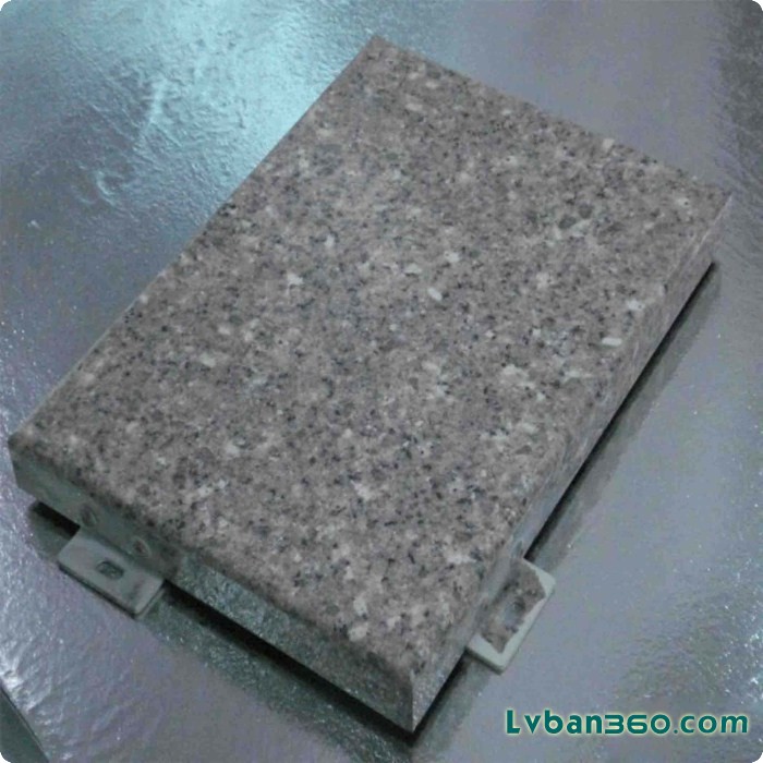 仿大理石铝单板_仿石材铝单板_大理石幕墙铝单板_石材铝单板厂家 直销15652920091