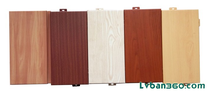 仿木纹铝单板，木纹铝单板|木纹铝单板定制|木纹铝单板价格|木纹铝单板生产厂家直销15652920091