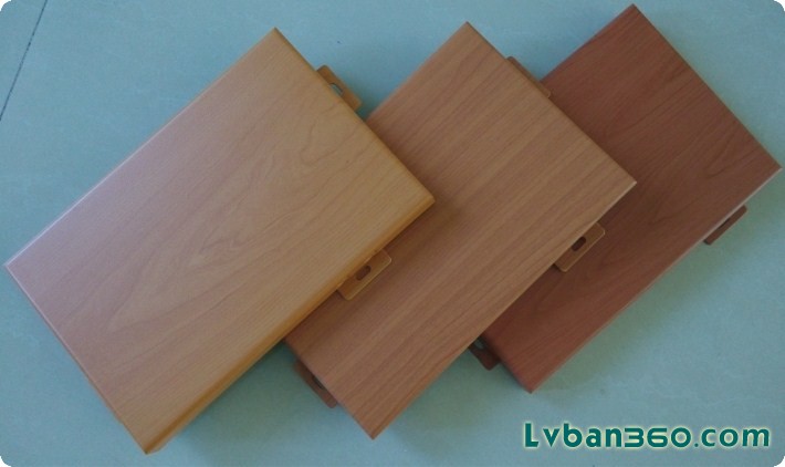 仿木纹铝单板，木纹铝单板|木纹铝单板定制|木纹铝单板价格|木纹铝单板生产厂家直销15652920091