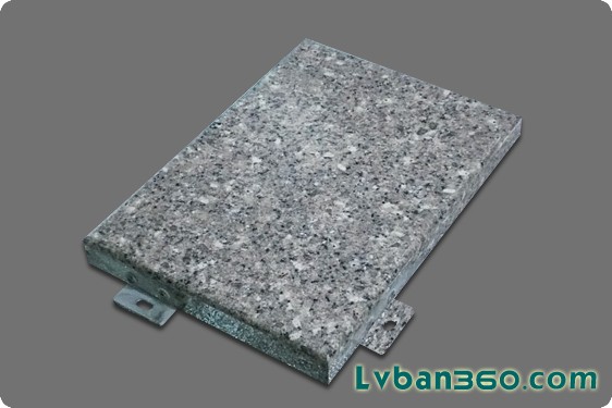 仿石材铝单板_大理石铝单板_仿石材铝单板幕墙_北京铝单板厂家直销15652920091