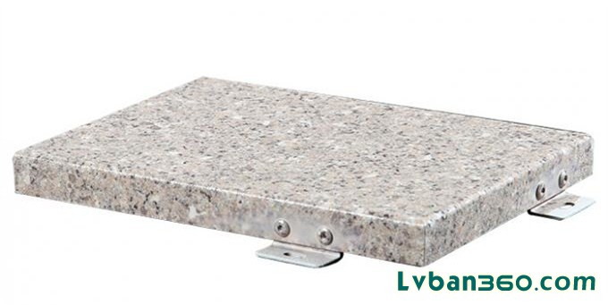 仿石材铝单板，石纹铝单板幕墙安装方法，铝单板生产厂家15652920091